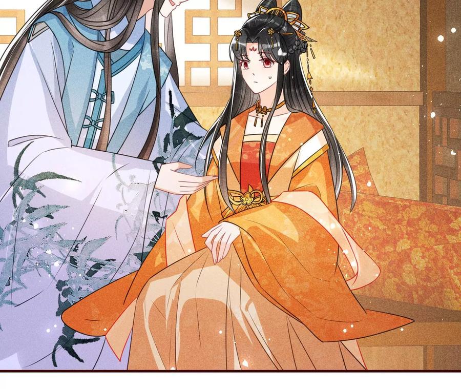 虚凰问天韩漫全集-橙儿，我后悔了无删减无遮挡章节图片 