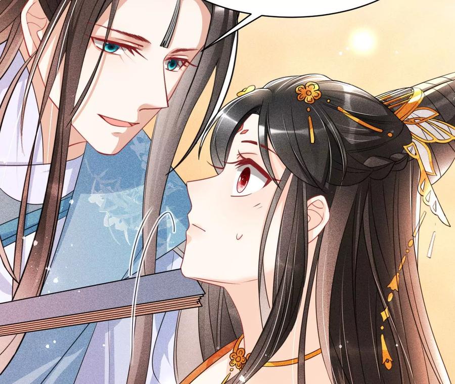 虚凰问天韩漫全集-橙儿，我后悔了无删减无遮挡章节图片 