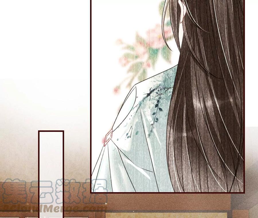 虚凰问天韩漫全集-橙儿，我后悔了无删减无遮挡章节图片 