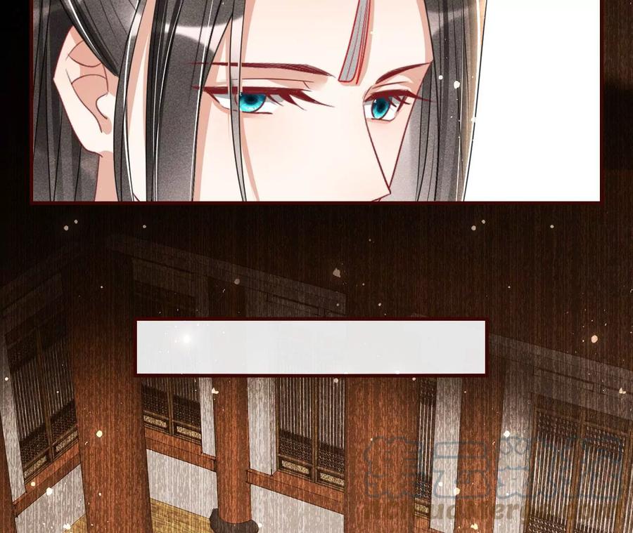 虚凰问天韩漫全集-橙儿，我后悔了无删减无遮挡章节图片 