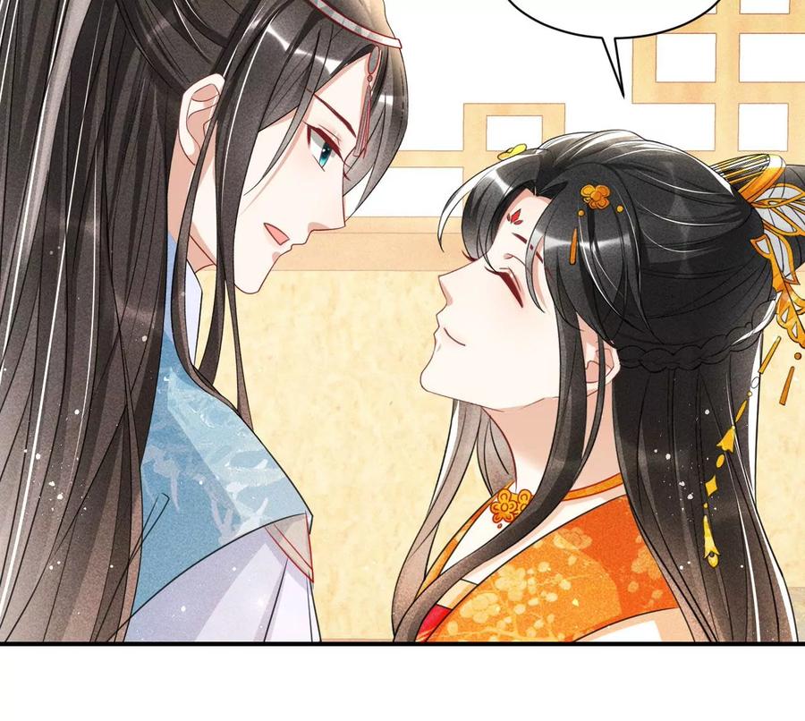 虚凰问天韩漫全集-橙儿，我后悔了无删减无遮挡章节图片 