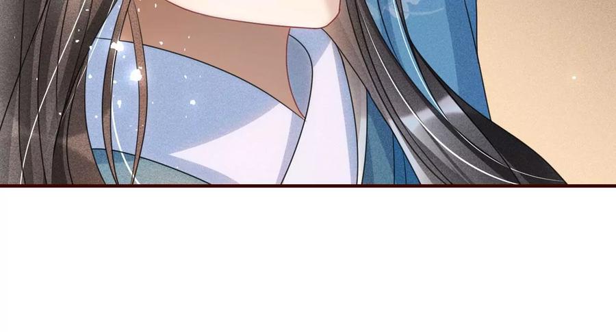 虚凰问天韩漫全集-橙儿，我后悔了无删减无遮挡章节图片 