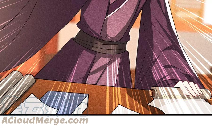 虚凰问天韩漫全集-阴谋无删减无遮挡章节图片 