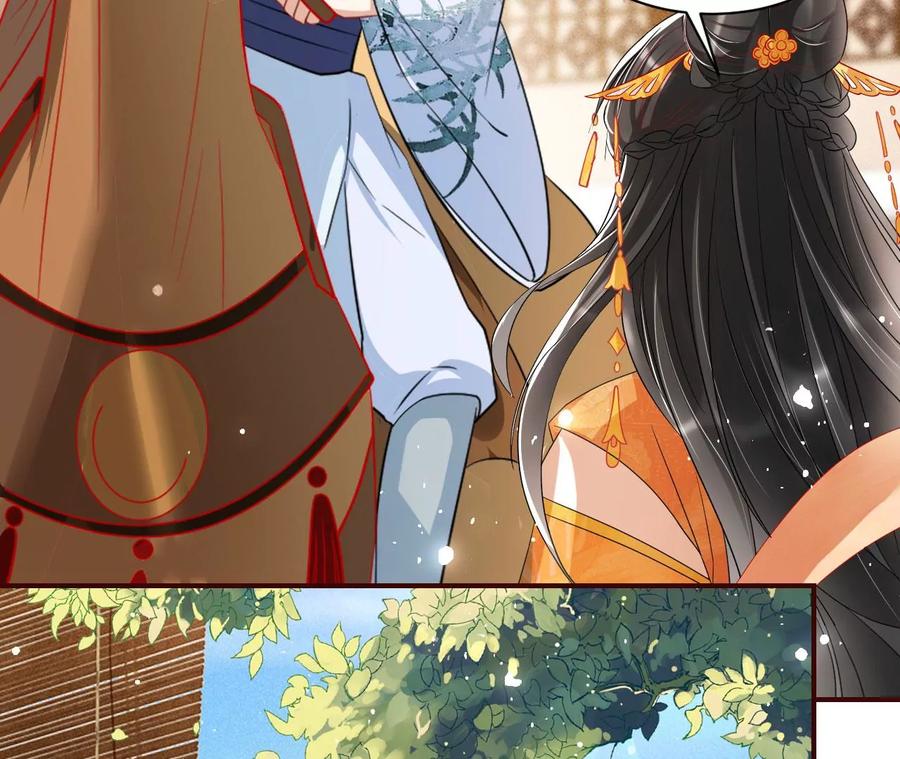 虚凰问天韩漫全集-你是馋本尊的身子了？无删减无遮挡章节图片 