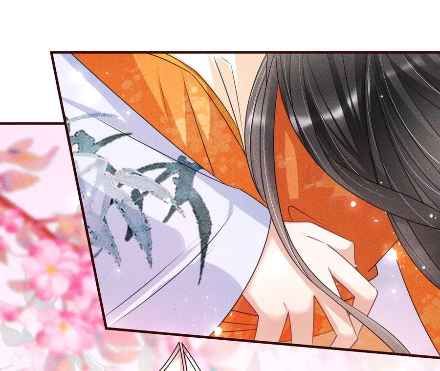 虚凰问天韩漫全集-你是馋本尊的身子了？无删减无遮挡章节图片 