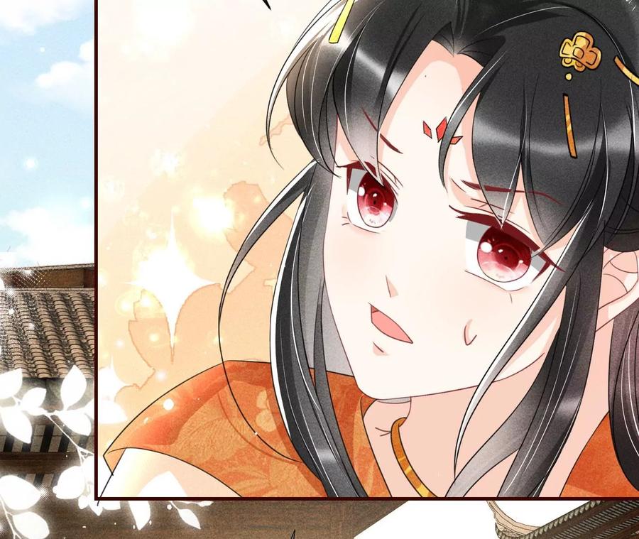 虚凰问天韩漫全集-你是馋本尊的身子了？无删减无遮挡章节图片 