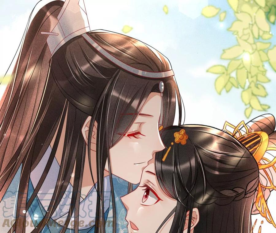 虚凰问天韩漫全集-你是馋本尊的身子了？无删减无遮挡章节图片 