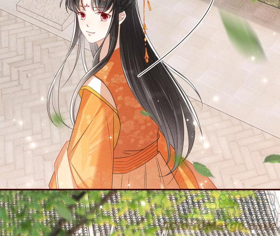 虚凰问天韩漫全集-你是馋本尊的身子了？无删减无遮挡章节图片 