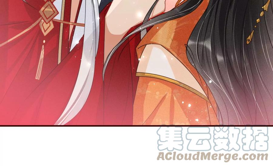 虚凰问天韩漫全集-你是馋本尊的身子了？无删减无遮挡章节图片 