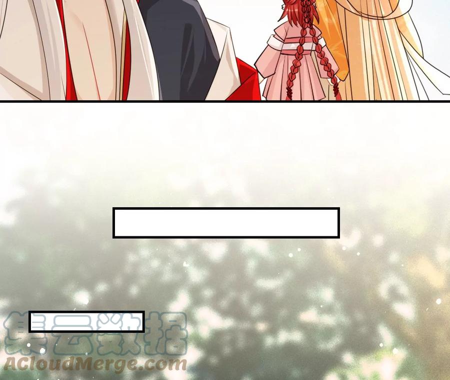 虚凰问天韩漫全集-你只能是我的无删减无遮挡章节图片 