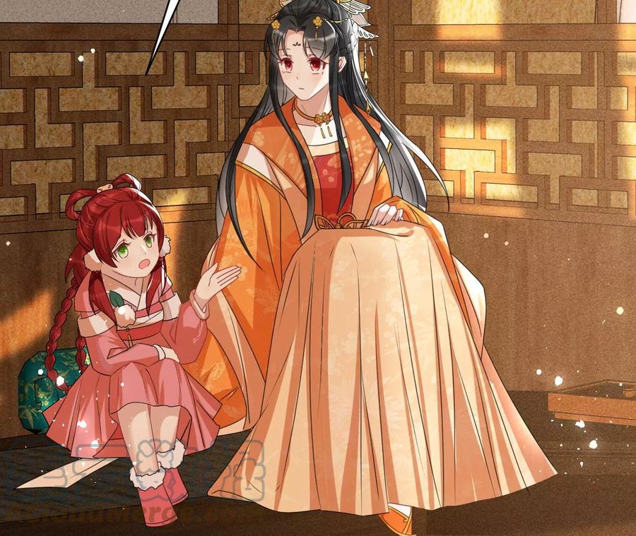 虚凰问天韩漫全集-你只能是我的无删减无遮挡章节图片 