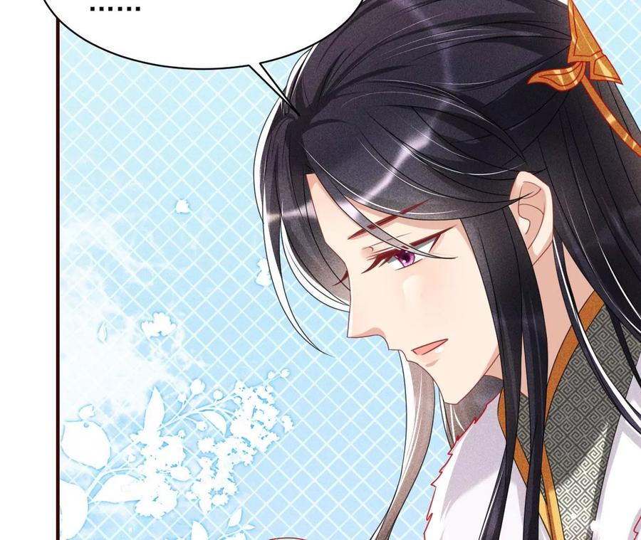 虚凰问天韩漫全集-儿女私情乃是小事无删减无遮挡章节图片 