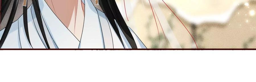 虚凰问天韩漫全集-儿女私情乃是小事无删减无遮挡章节图片 