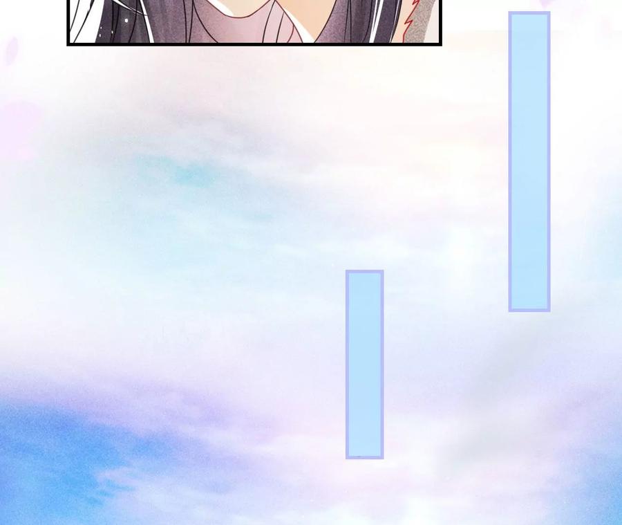 虚凰问天韩漫全集-儿女私情乃是小事无删减无遮挡章节图片 