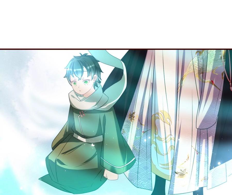 虚凰问天韩漫全集-儿女私情乃是小事无删减无遮挡章节图片 
