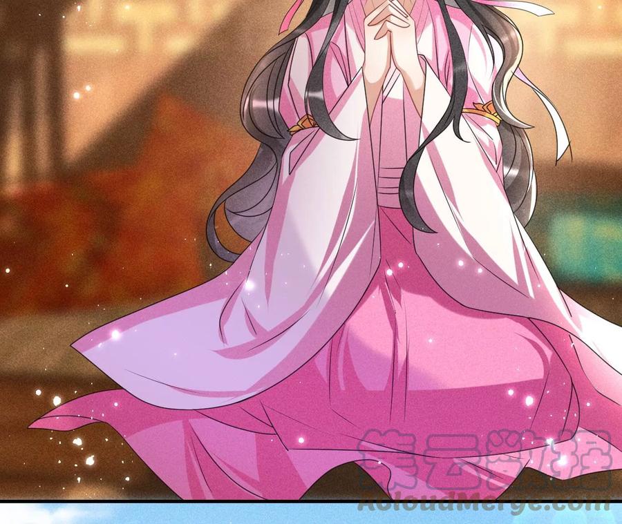 虚凰问天韩漫全集-儿女私情乃是小事无删减无遮挡章节图片 