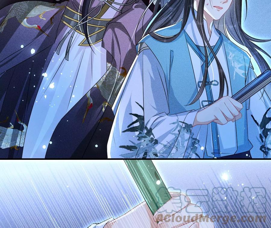 虚凰问天韩漫全集-原来是你无删减无遮挡章节图片 