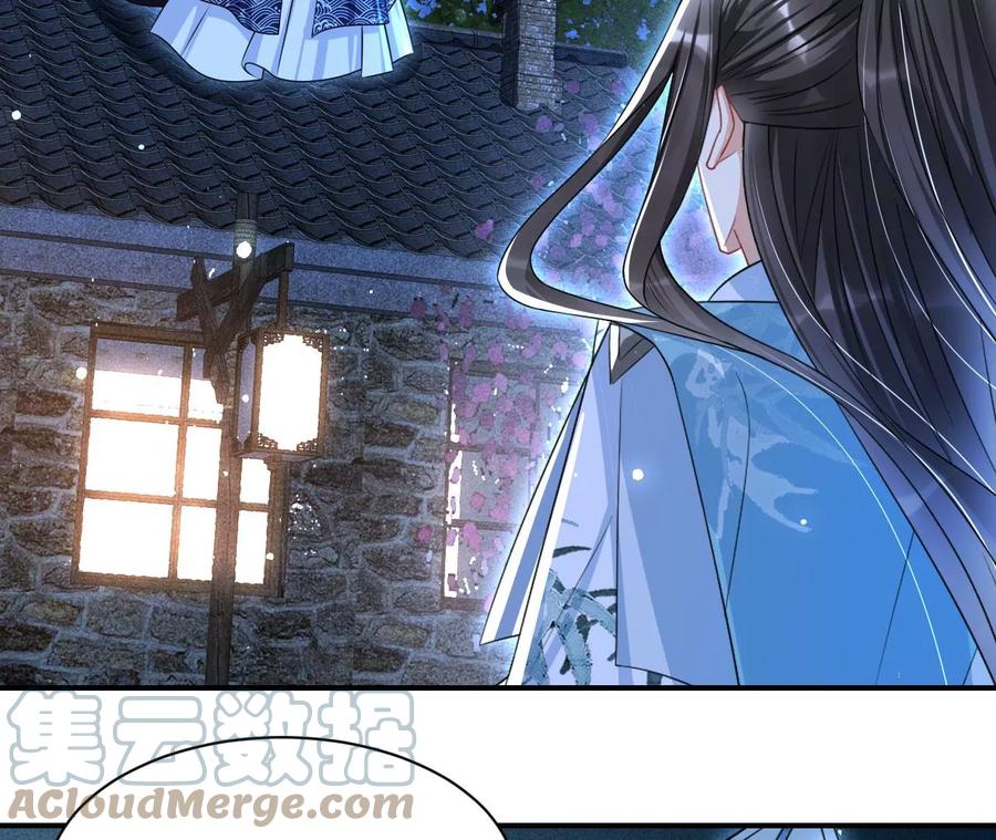 虚凰问天韩漫全集-原来是你无删减无遮挡章节图片 