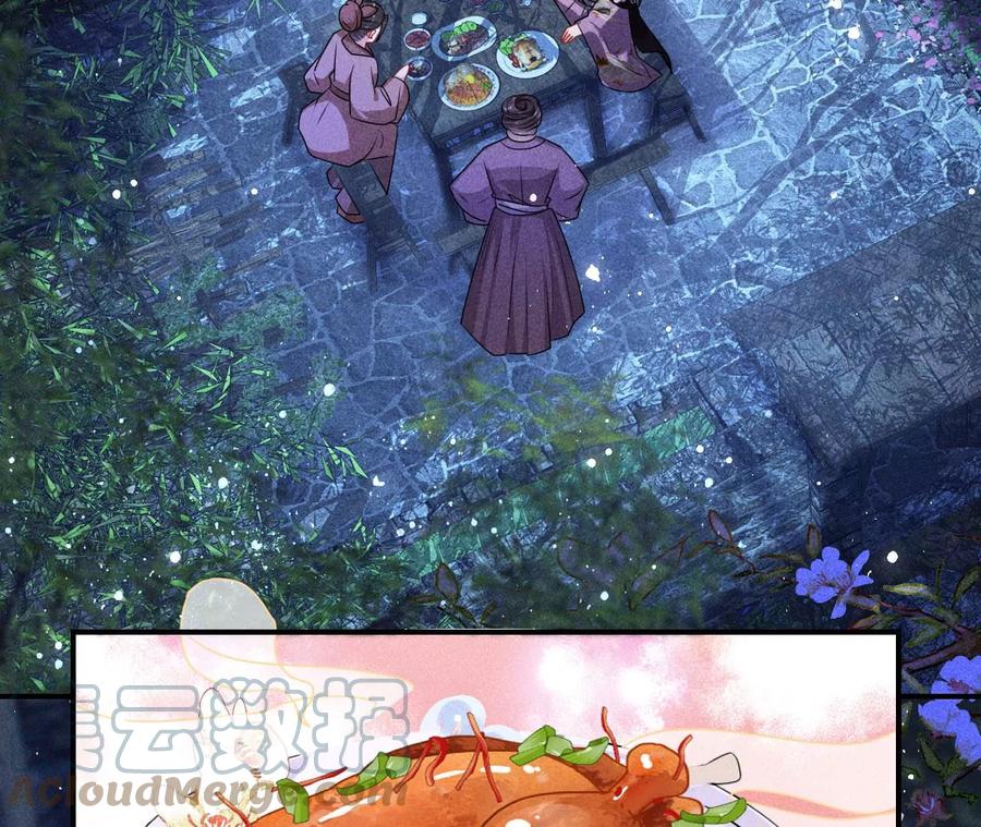 虚凰问天韩漫全集-原来是你无删减无遮挡章节图片 