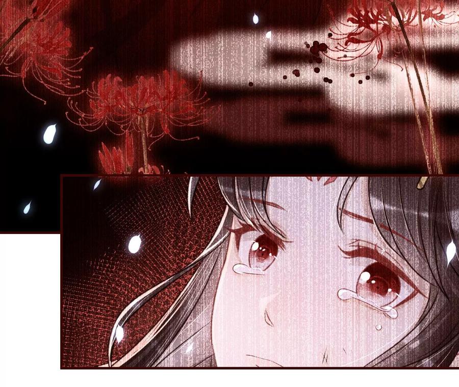 虚凰问天韩漫全集-舍不得杀了她无删减无遮挡章节图片 