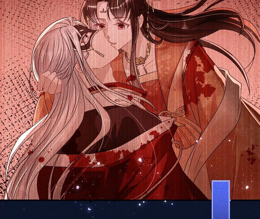 虚凰问天韩漫全集-舍不得杀了她无删减无遮挡章节图片 