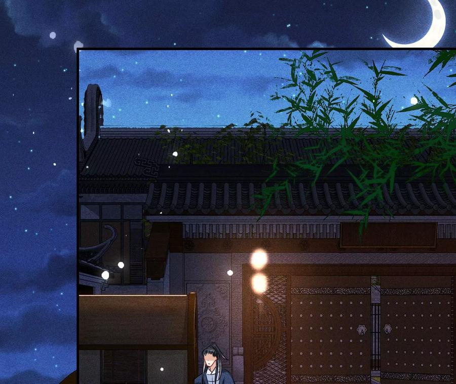 虚凰问天韩漫全集-舍不得杀了她无删减无遮挡章节图片 