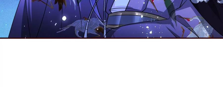 虚凰问天韩漫全集-半步成圣老祖宗无删减无遮挡章节图片 