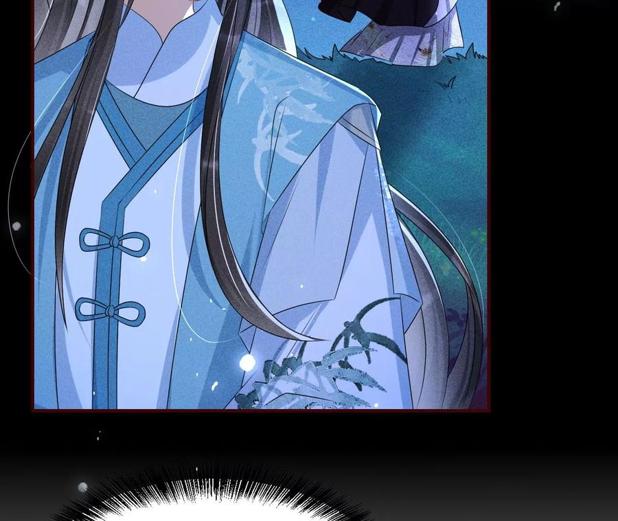 虚凰问天韩漫全集-半步成圣老祖宗无删减无遮挡章节图片 