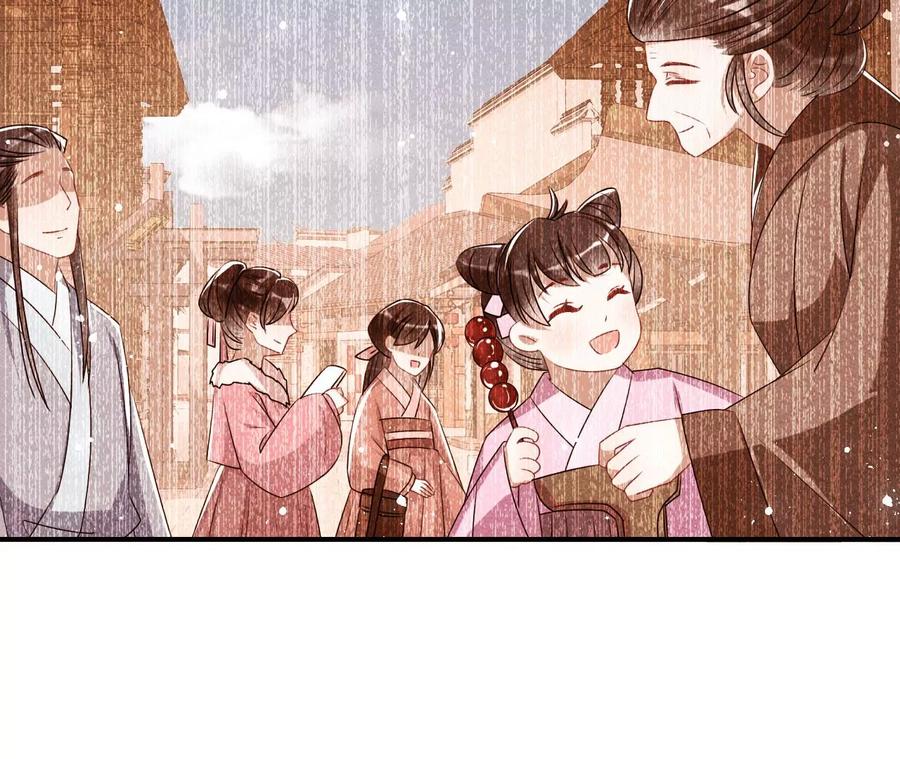 虚凰问天韩漫全集-半步成圣老祖宗无删减无遮挡章节图片 