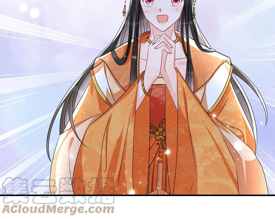 虚凰问天韩漫全集-我不愿意隐姓埋名无删减无遮挡章节图片 