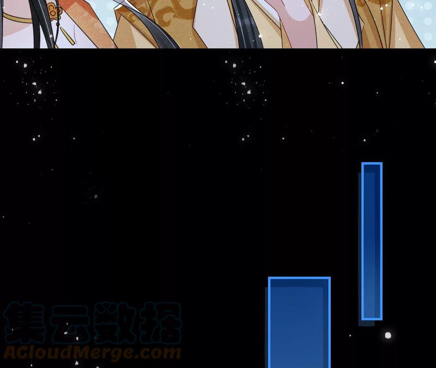 虚凰问天韩漫全集-老祖宗赐宝无删减无遮挡章节图片 