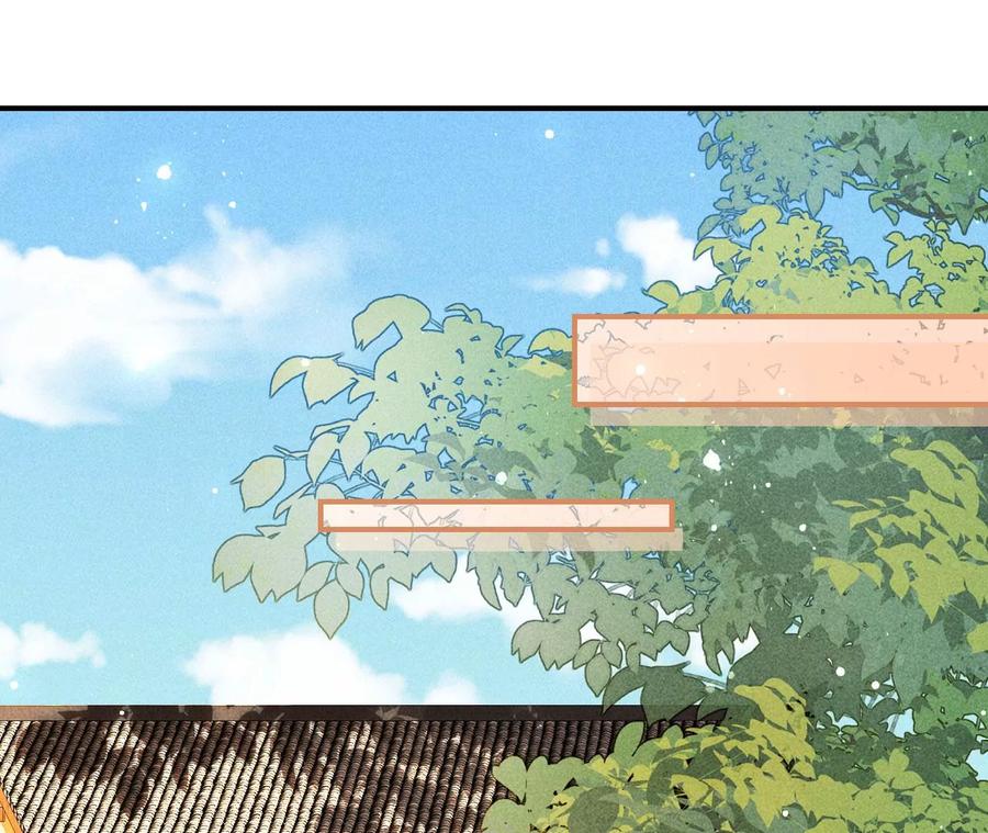 虚凰问天韩漫全集-上品福地无删减无遮挡章节图片 
