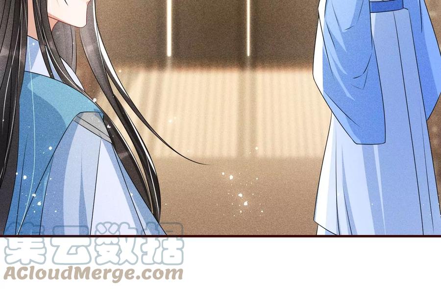 虚凰问天韩漫全集-上品福地无删减无遮挡章节图片 