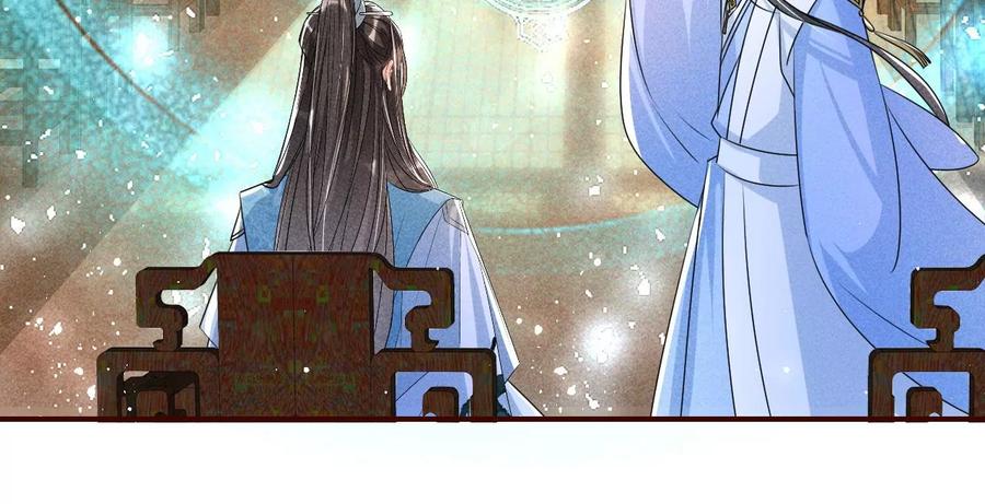 虚凰问天韩漫全集-上品福地无删减无遮挡章节图片 