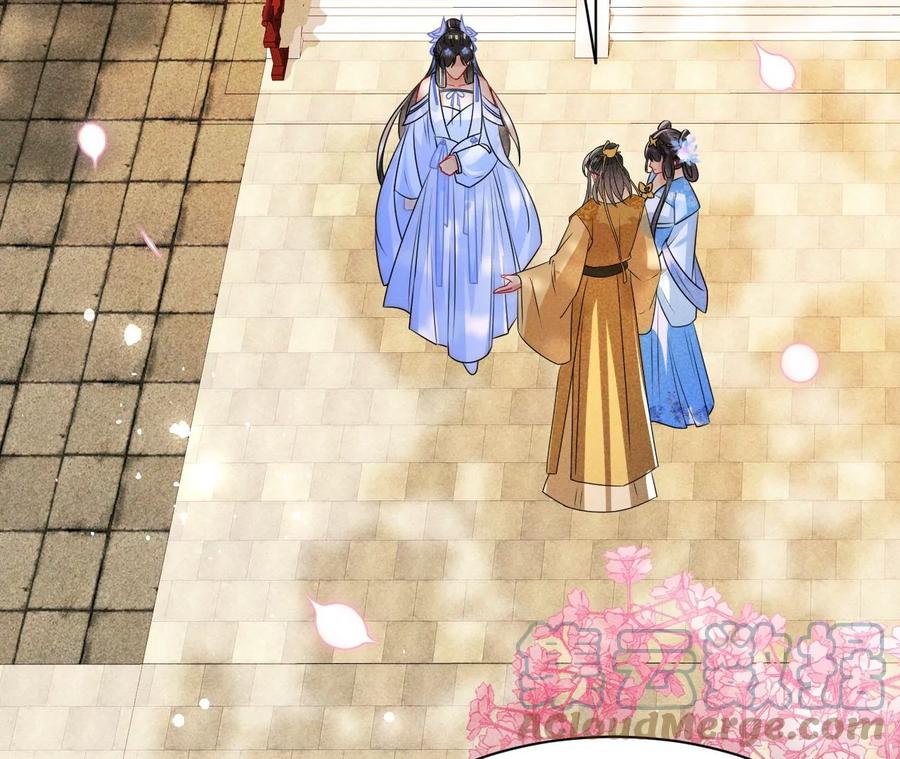虚凰问天韩漫全集-杀她的绝妙时机无删减无遮挡章节图片 
