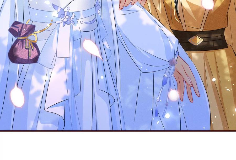 虚凰问天韩漫全集-杀她的绝妙时机无删减无遮挡章节图片 