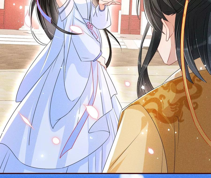 虚凰问天韩漫全集-杀她的绝妙时机无删减无遮挡章节图片 