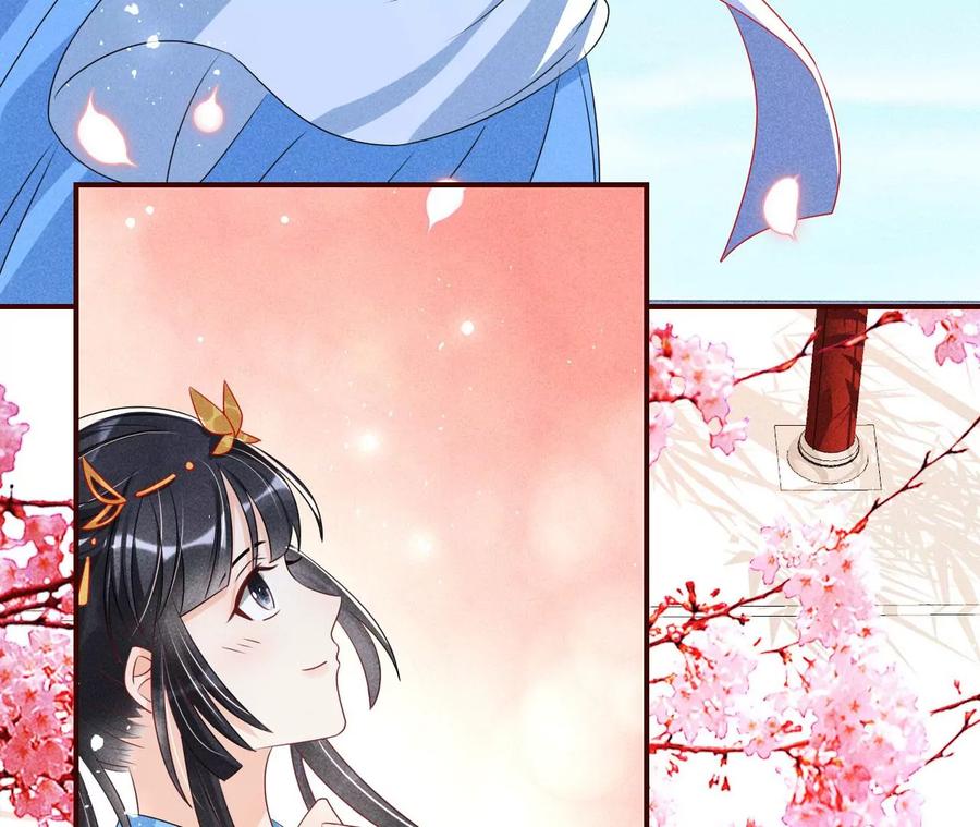 虚凰问天韩漫全集-杀她的绝妙时机无删减无遮挡章节图片 