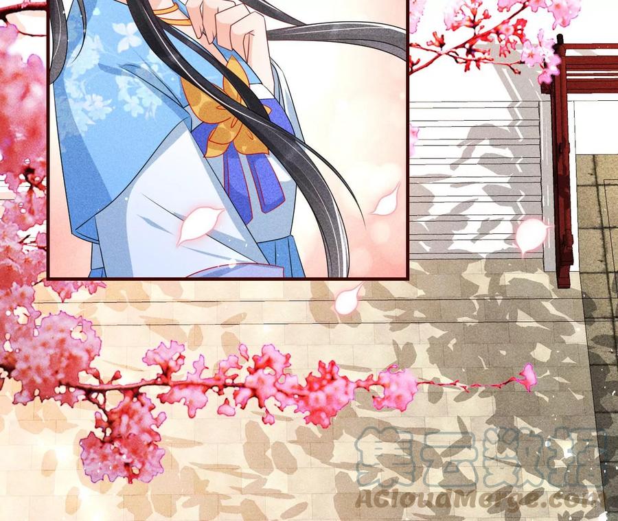 虚凰问天韩漫全集-杀她的绝妙时机无删减无遮挡章节图片 