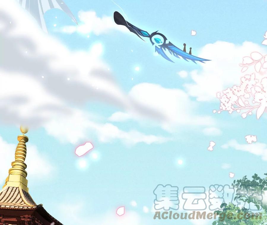 虚凰问天韩漫全集-杀她的绝妙时机无删减无遮挡章节图片 