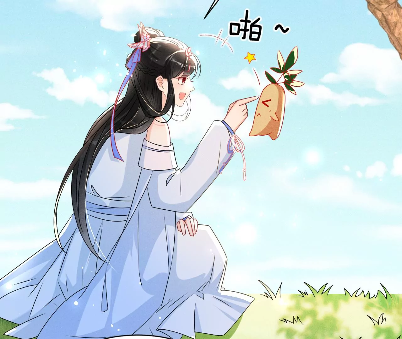 虚凰问天韩漫全集-赌约无删减无遮挡章节图片 