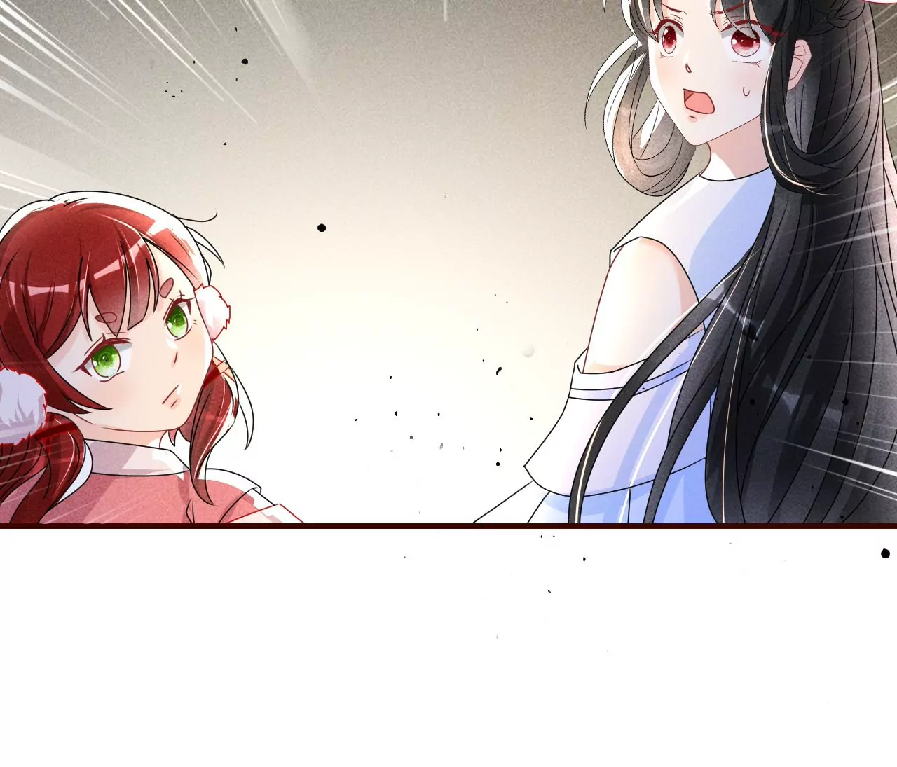 虚凰问天韩漫全集-赌约无删减无遮挡章节图片 