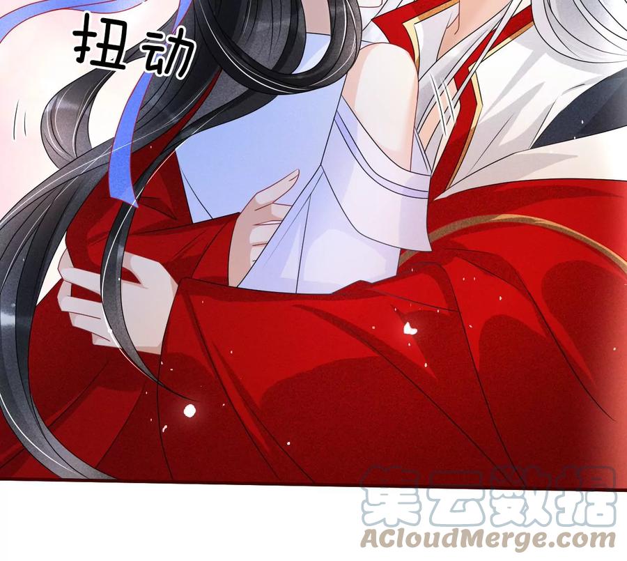 虚凰问天韩漫全集-又见面了无删减无遮挡章节图片 
