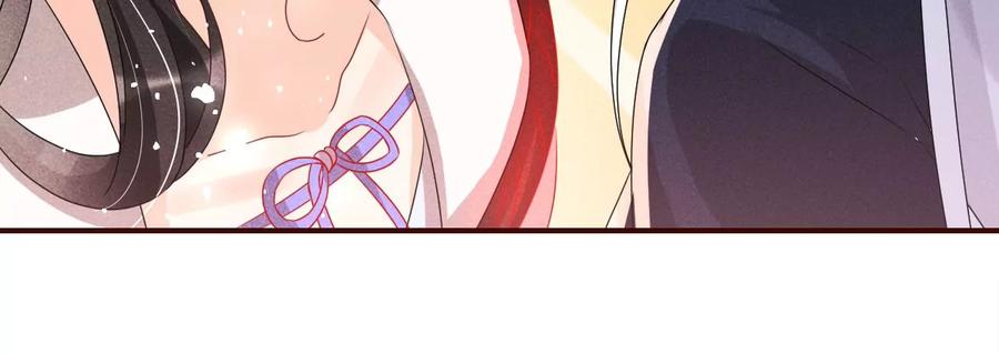 虚凰问天韩漫全集-又见面了无删减无遮挡章节图片 