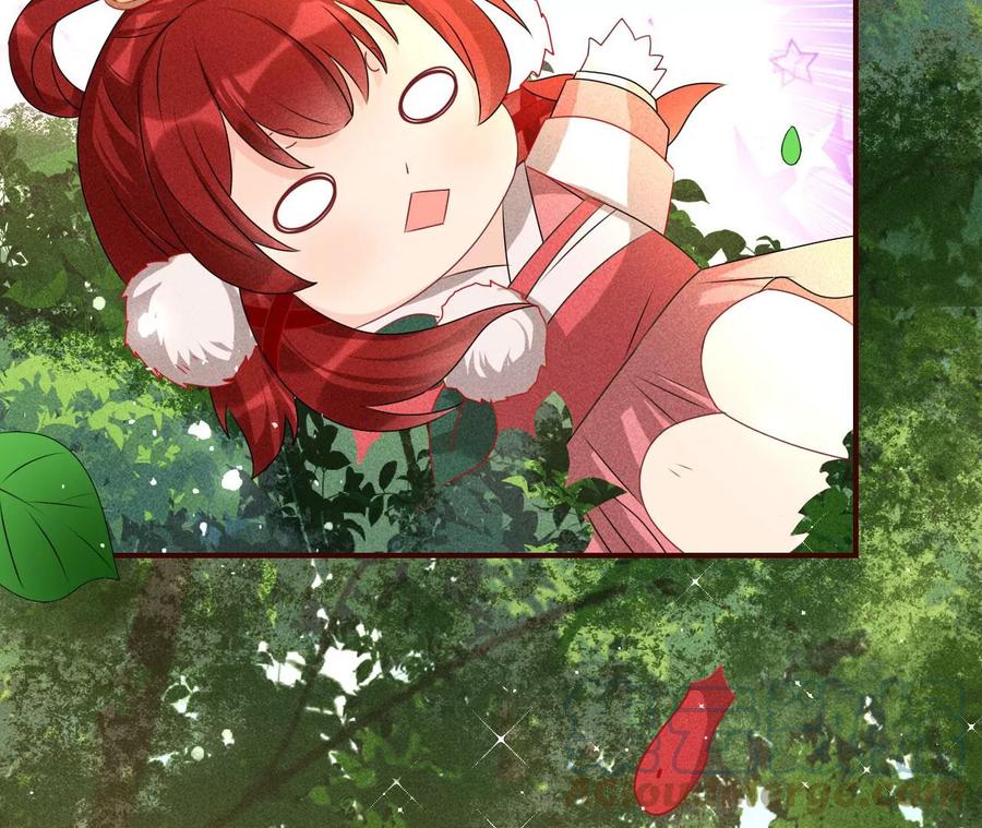 虚凰问天韩漫全集-又见面了无删减无遮挡章节图片 