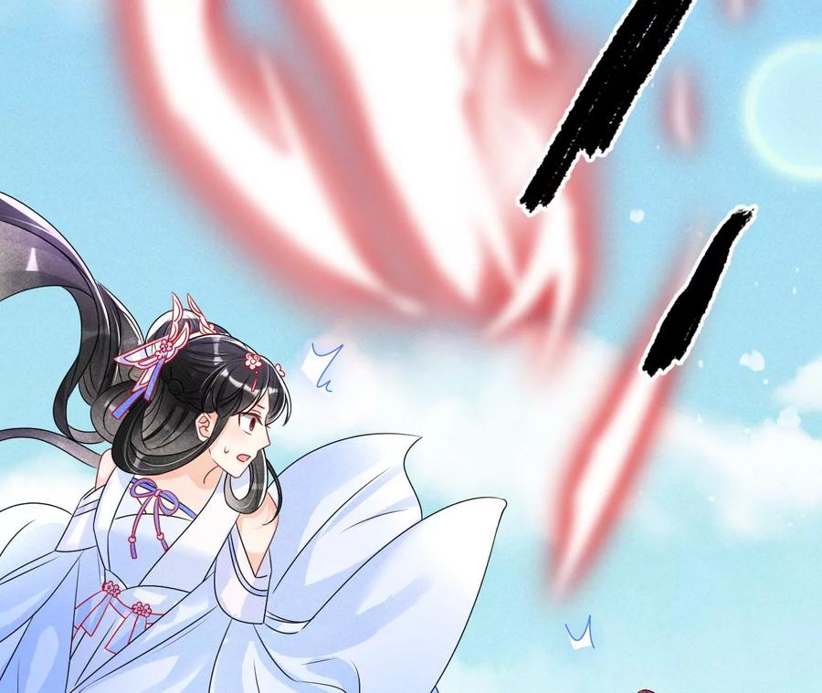 虚凰问天韩漫全集-又见面了无删减无遮挡章节图片 