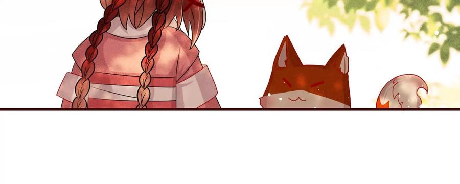 虚凰问天韩漫全集-囚禁无删减无遮挡章节图片 