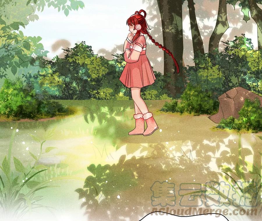 虚凰问天韩漫全集-囚禁无删减无遮挡章节图片 