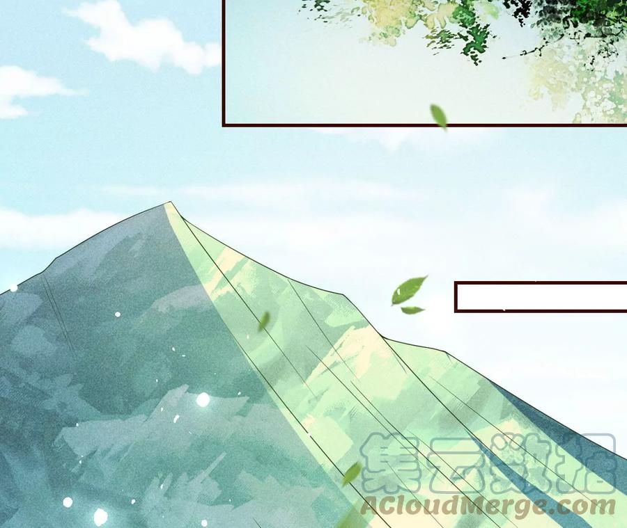 虚凰问天韩漫全集-囚禁无删减无遮挡章节图片 