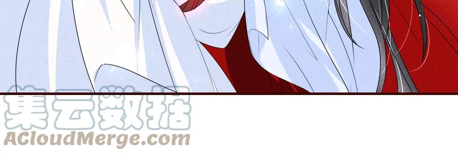 虚凰问天韩漫全集-囚禁无删减无遮挡章节图片 